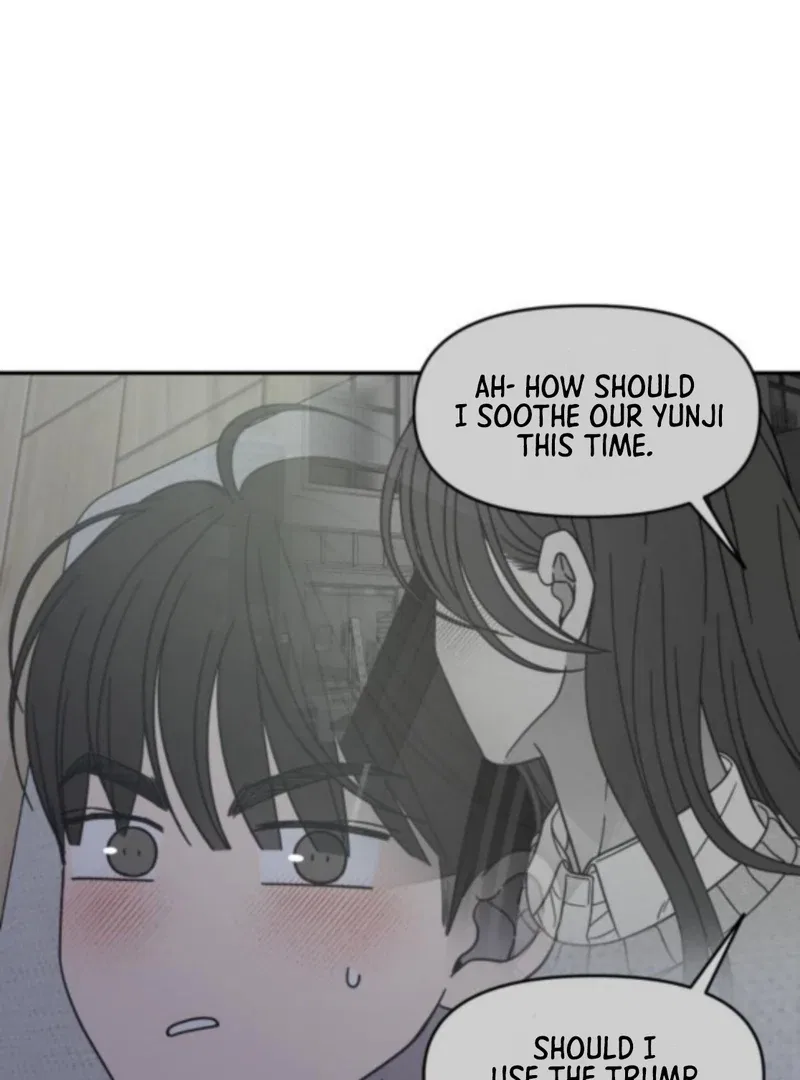 No Dating Allowed In The Office Chapter 76 – Page 92