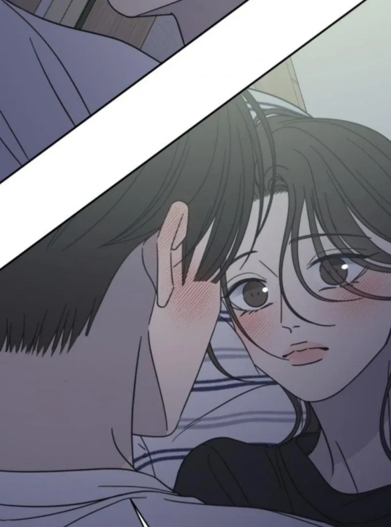 No Dating Allowed In The Office Chapter 76 – Page 98