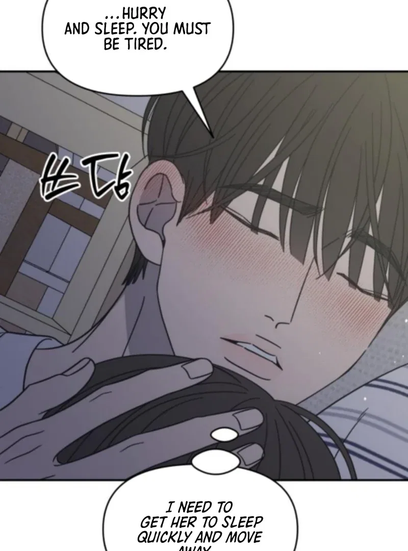 No Dating Allowed In The Office Chapter 76 – Page 102