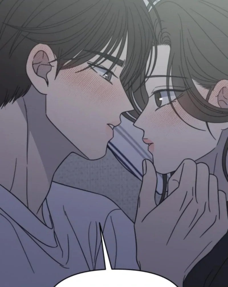 No Dating Allowed In The Office Chapter 76 – Page 104