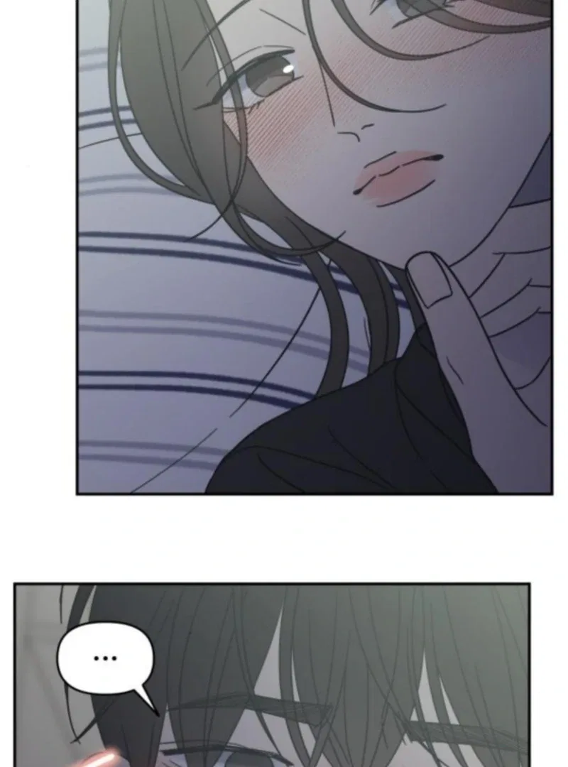 No Dating Allowed In The Office Chapter 76 – Page 106