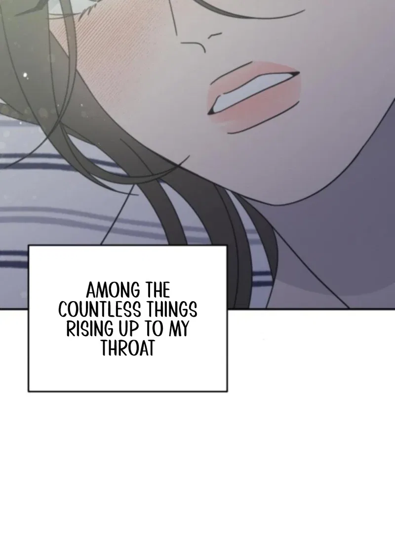 No Dating Allowed In The Office Chapter 76 – Page 110