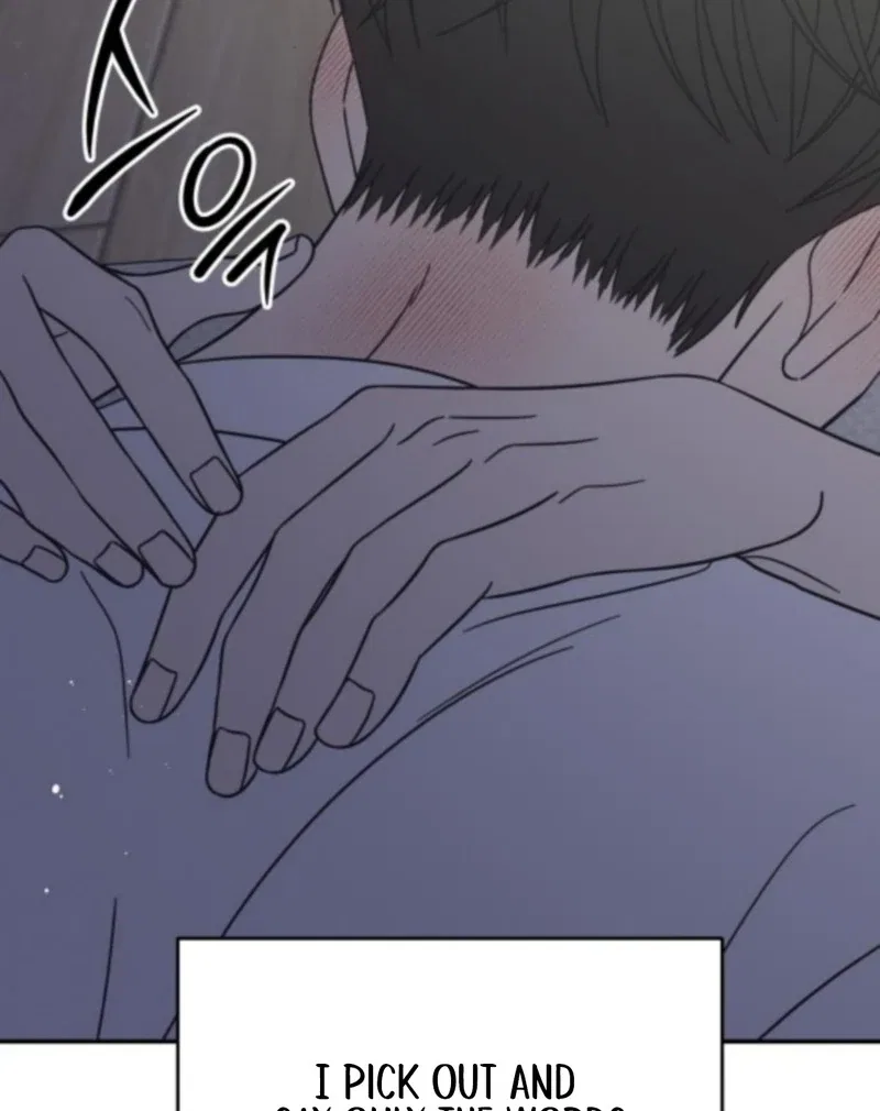 No Dating Allowed In The Office Chapter 76 – Page 112