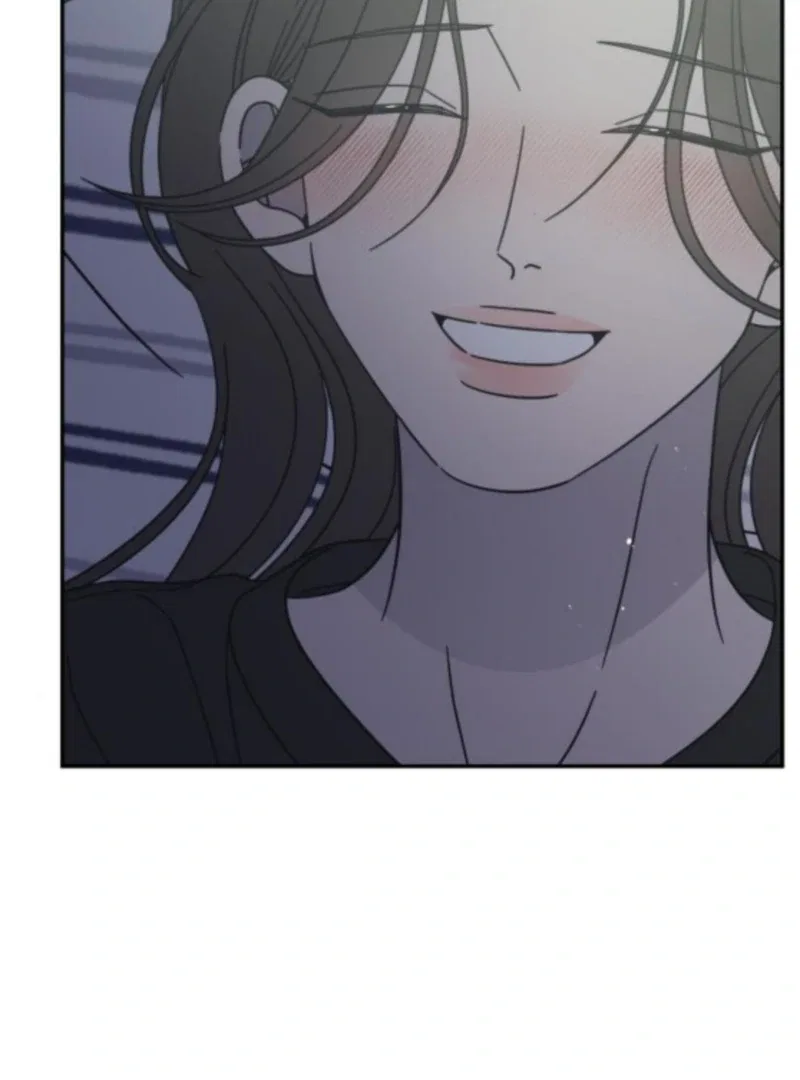 No Dating Allowed In The Office Chapter 76 – Page 116