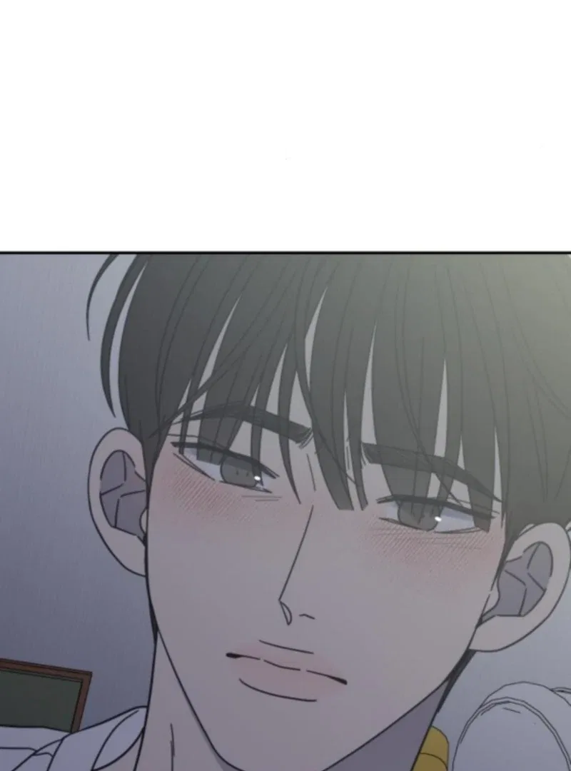 No Dating Allowed In The Office Chapter 76 – Page 118