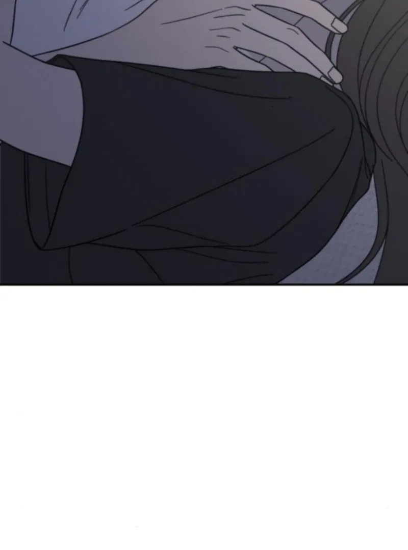 No Dating Allowed In The Office Chapter 76 – Page 121