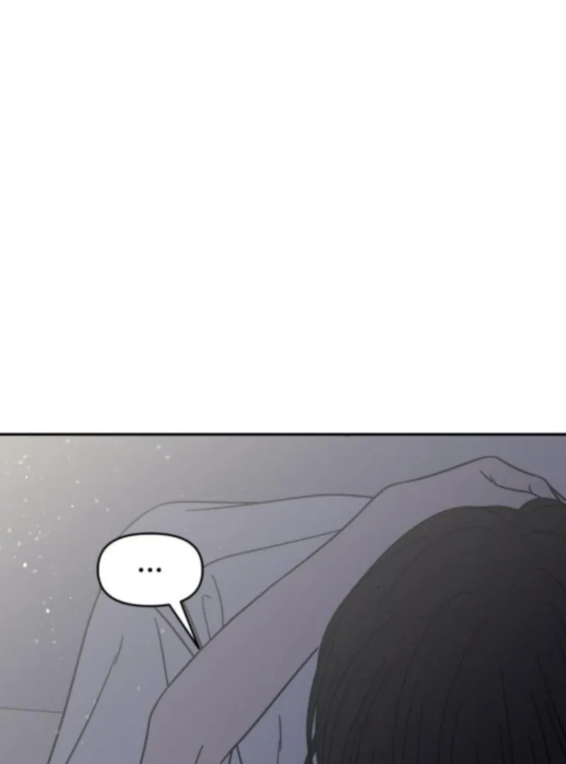 No Dating Allowed In The Office Chapter 76 – Page 123