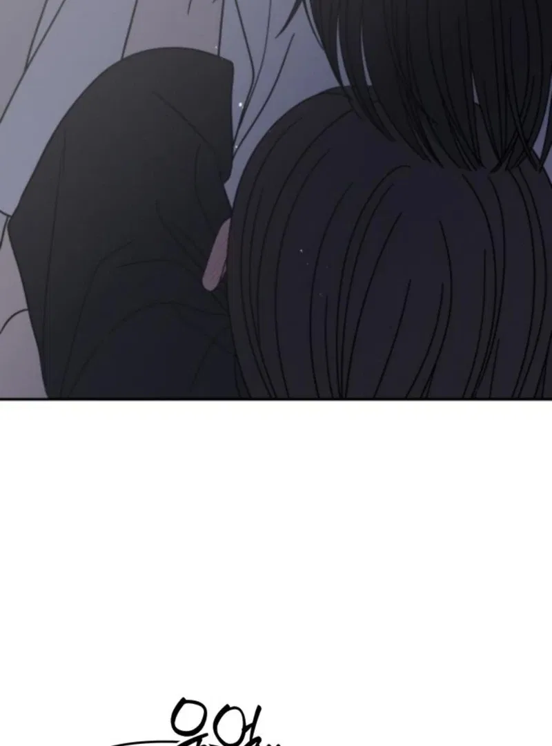 No Dating Allowed In The Office Chapter 76 – Page 124