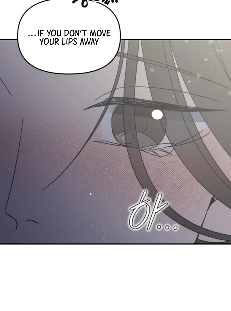 No Dating Allowed In The Office Chapter 76 – Page 125