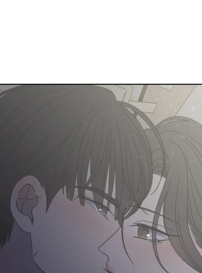 No Dating Allowed In The Office Chapter 76 – Page 126