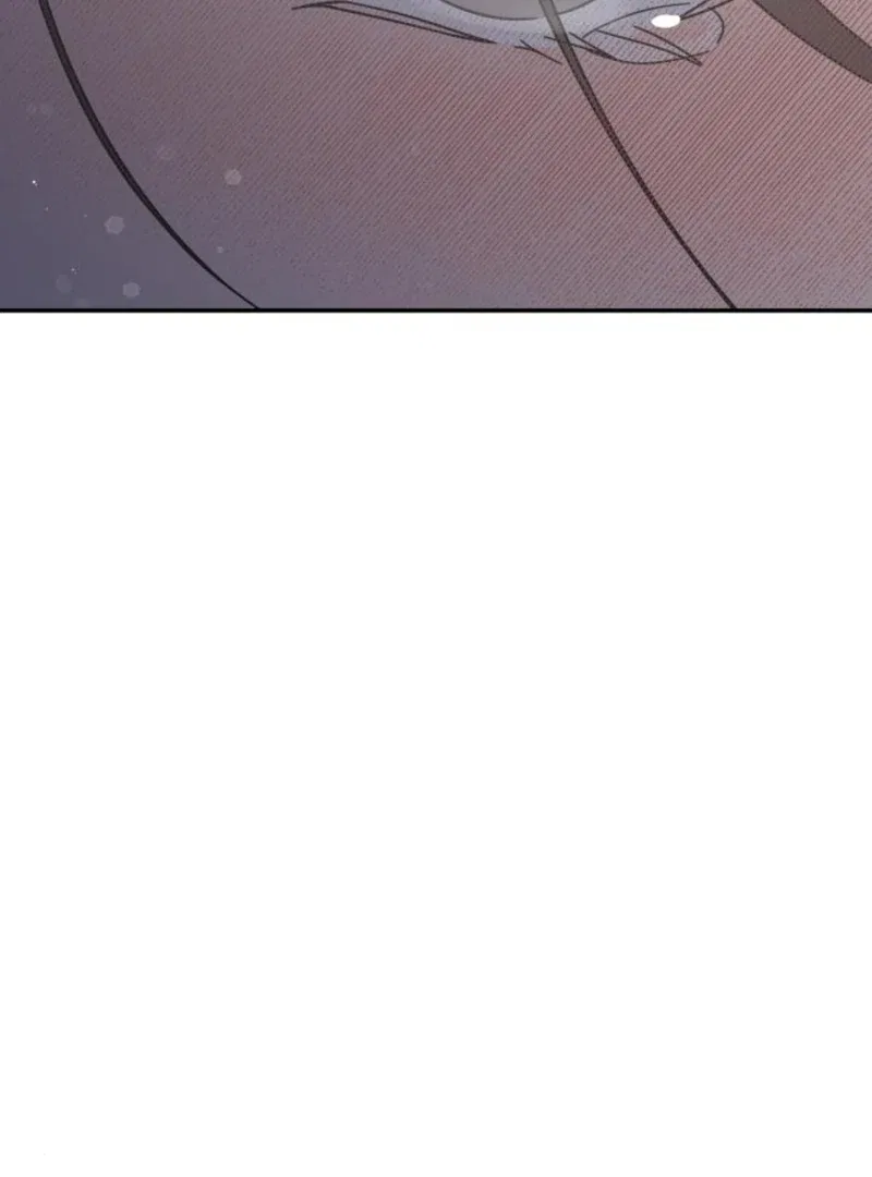 No Dating Allowed In The Office Chapter 76 – Page 129