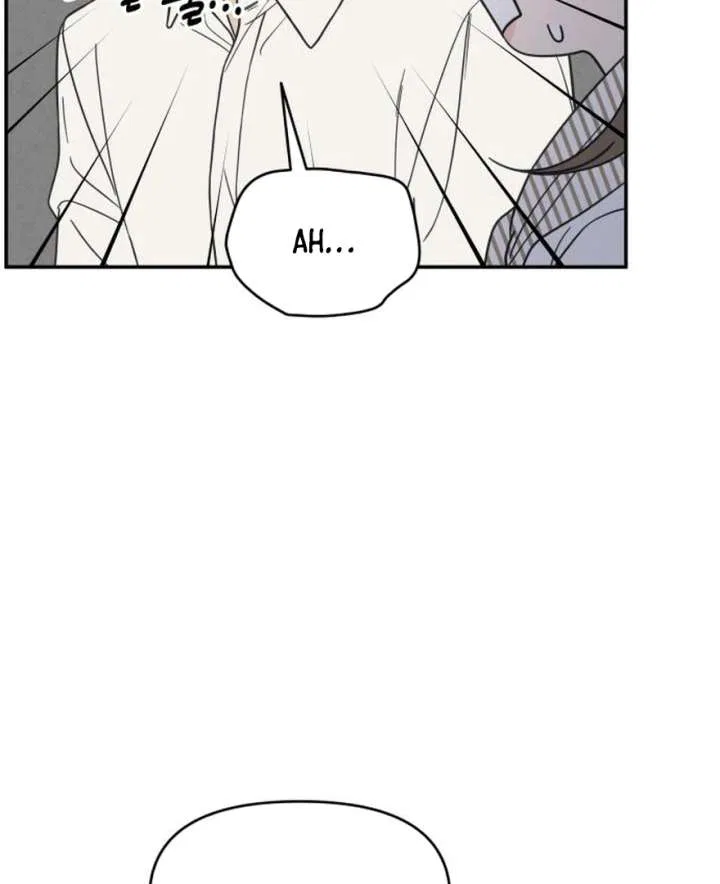 No Dating Allowed In The Office Chapter 73 – Page 7
