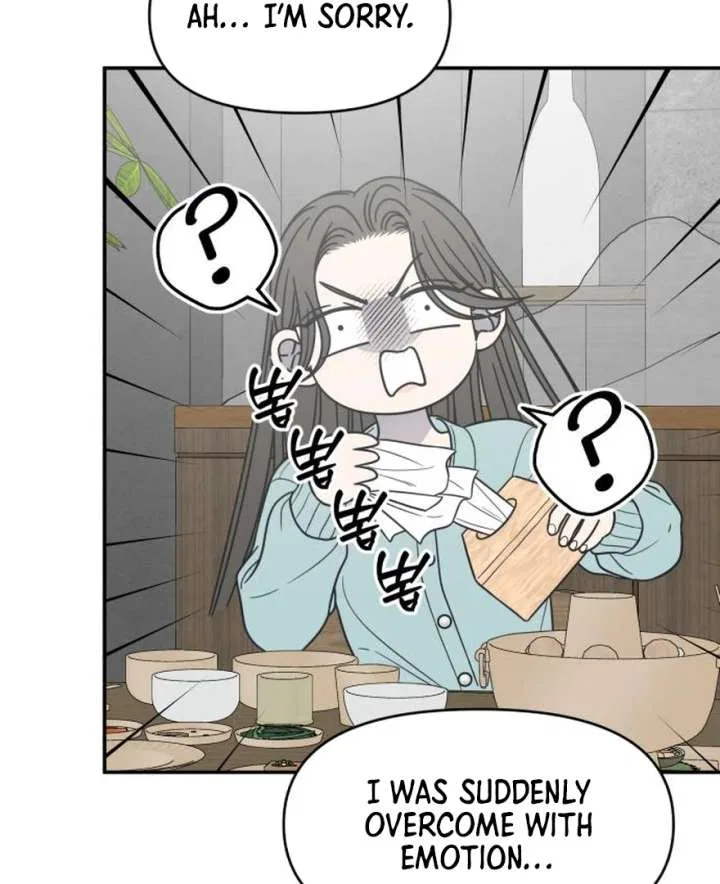 No Dating Allowed In The Office Chapter 73 – Page 8