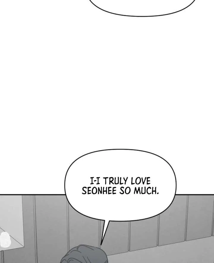 No Dating Allowed In The Office Chapter 73 – Page 9