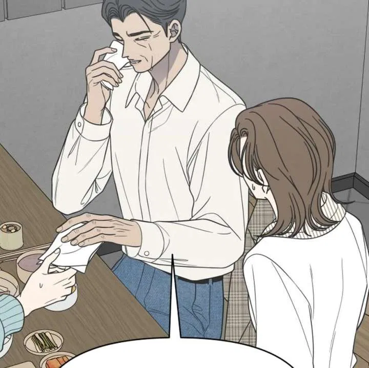No Dating Allowed In The Office Chapter 73 – Page 10