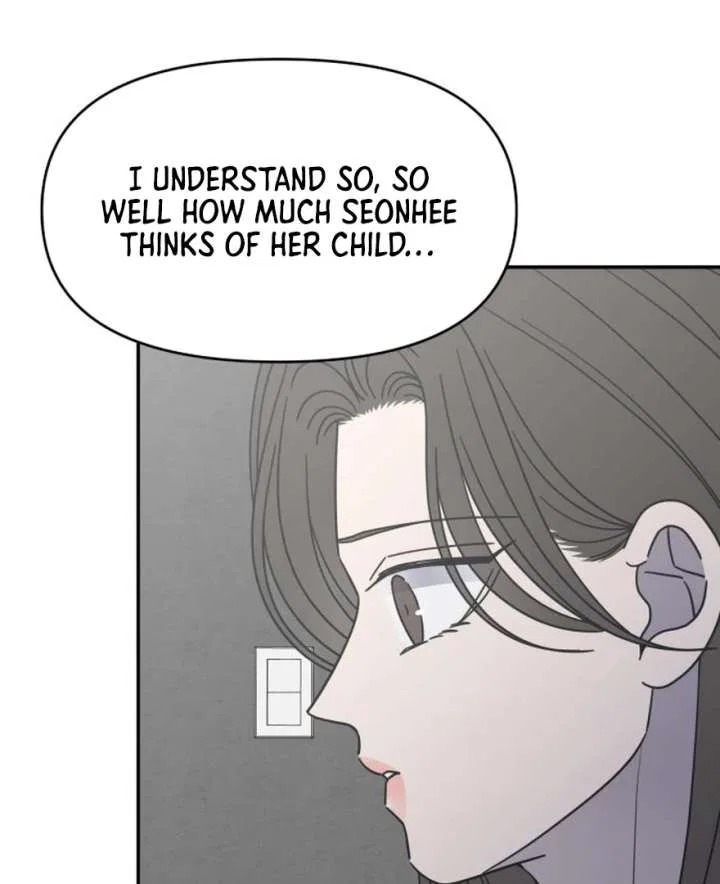 No Dating Allowed In The Office Chapter 73 – Page 12