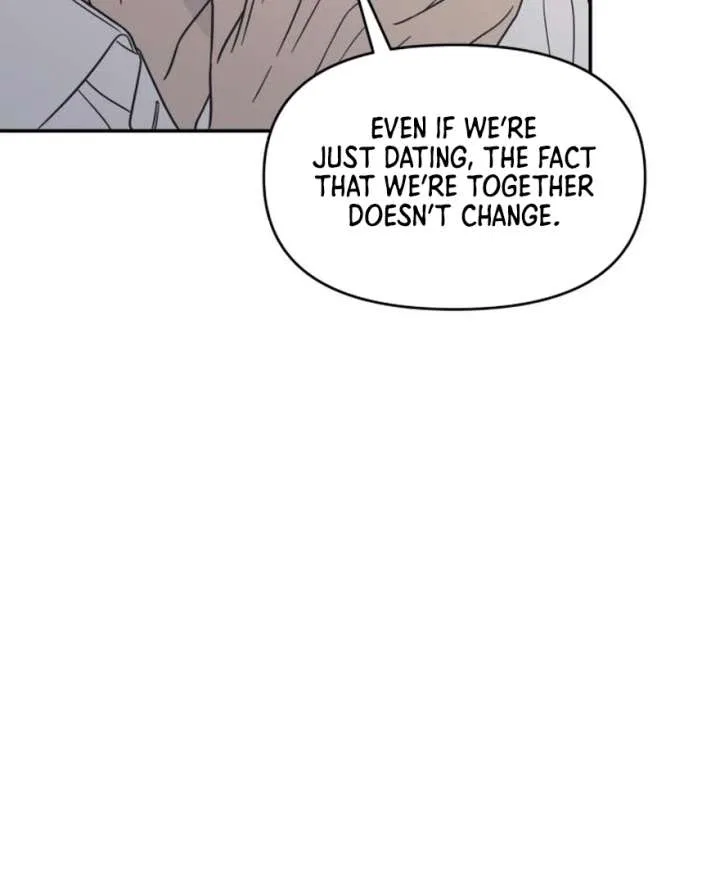 No Dating Allowed In The Office Chapter 73 – Page 15