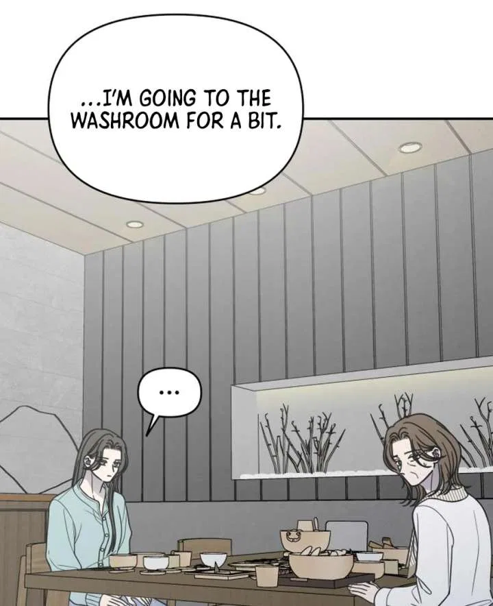 No Dating Allowed In The Office Chapter 73 – Page 16