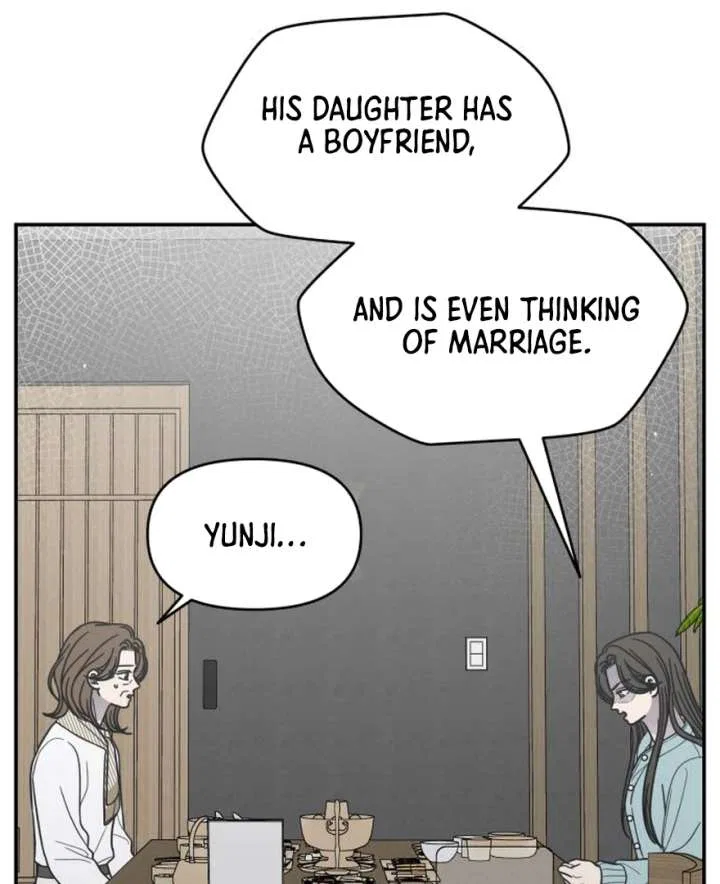 No Dating Allowed In The Office Chapter 73 – Page 23