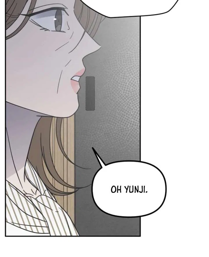 No Dating Allowed In The Office Chapter 73 – Page 25