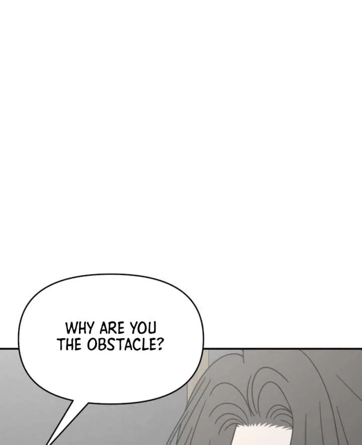 No Dating Allowed In The Office Chapter 73 – Page 26