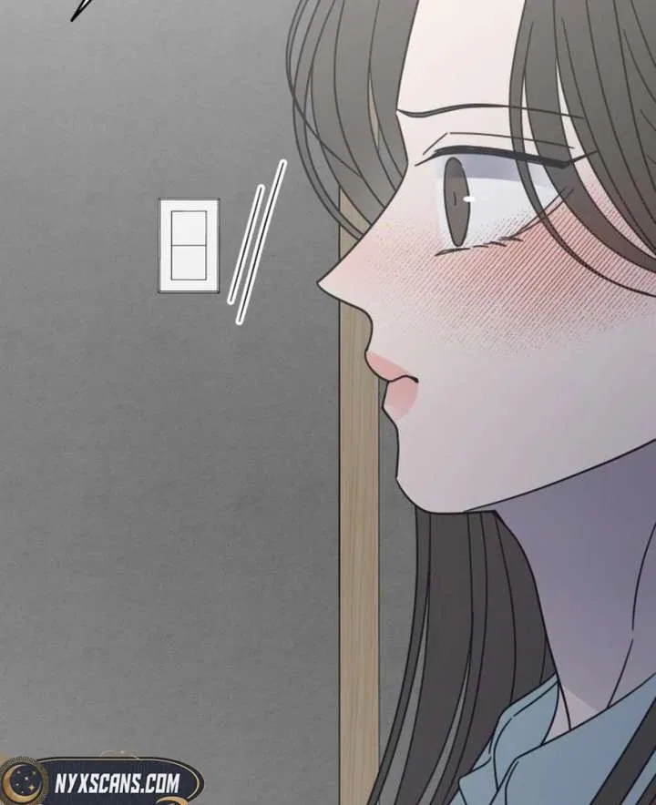 No Dating Allowed In The Office Chapter 73 – Page 27