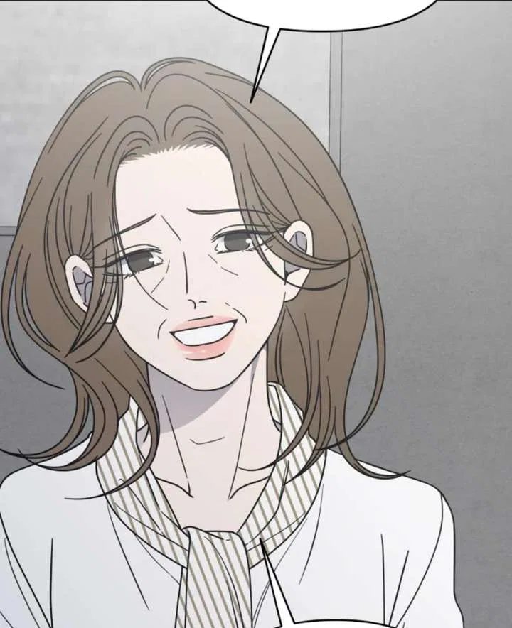 No Dating Allowed In The Office Chapter 73 – Page 29