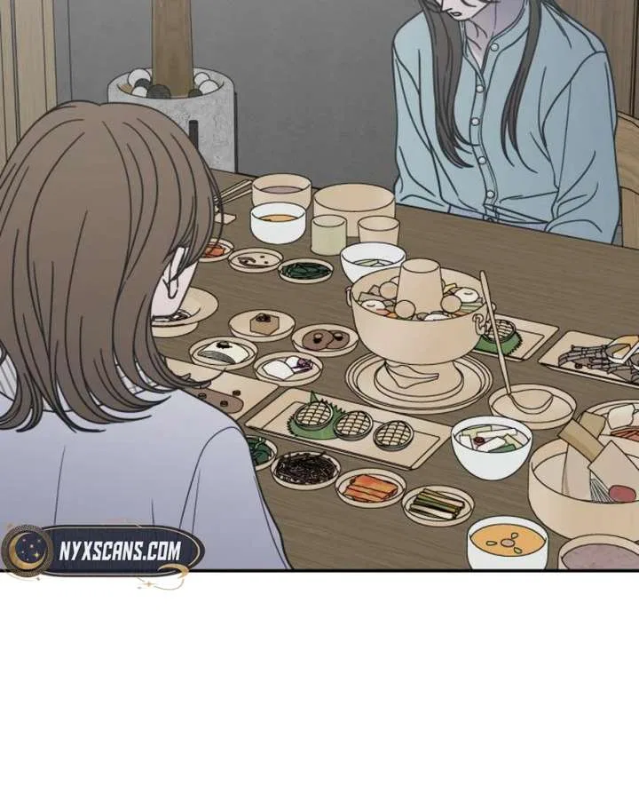 No Dating Allowed In The Office Chapter 73 – Page 41