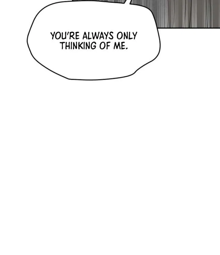 No Dating Allowed In The Office Chapter 73 – Page 44