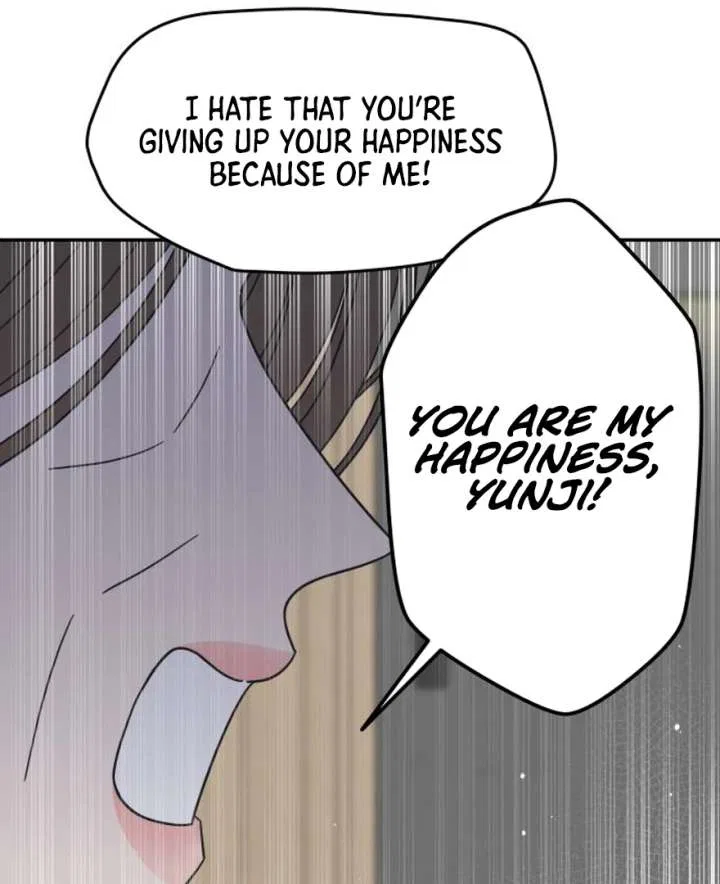 No Dating Allowed In The Office Chapter 73 – Page 45