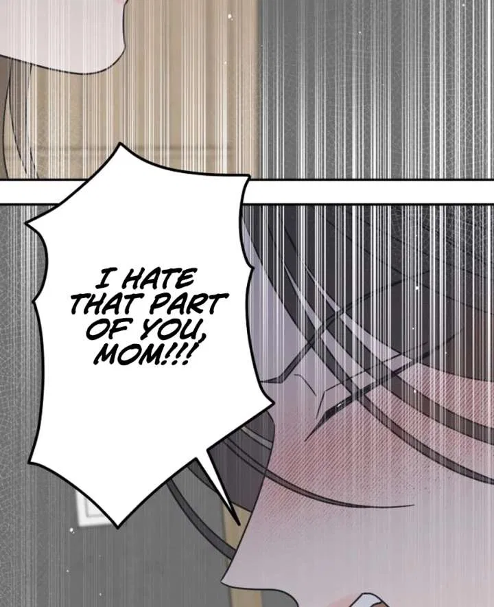 No Dating Allowed In The Office Chapter 73 – Page 46