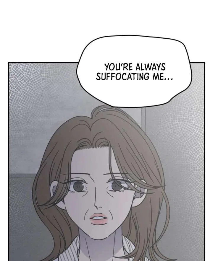 No Dating Allowed In The Office Chapter 73 – Page 48