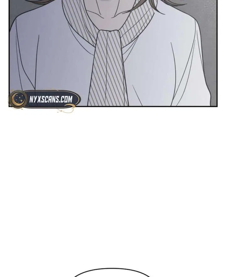 No Dating Allowed In The Office Chapter 73 – Page 49