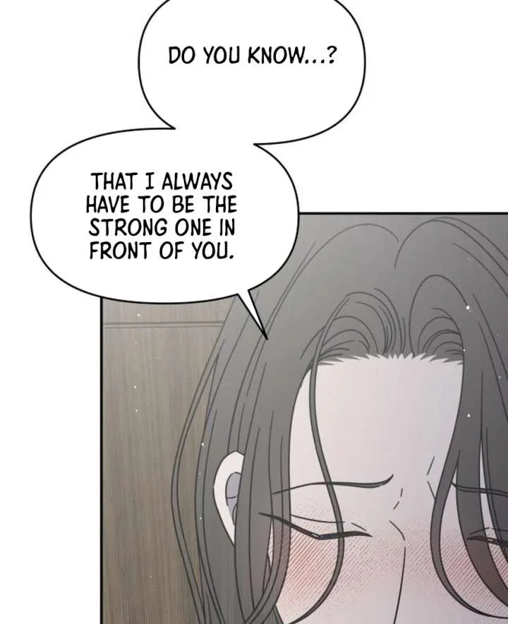 No Dating Allowed In The Office Chapter 73 – Page 50