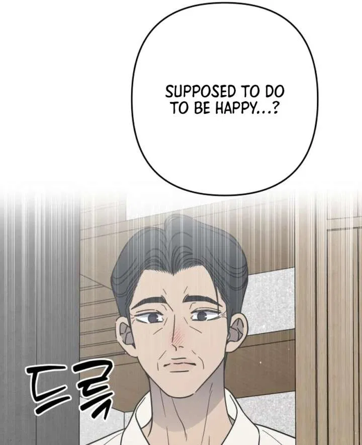 No Dating Allowed In The Office Chapter 73 – Page 55