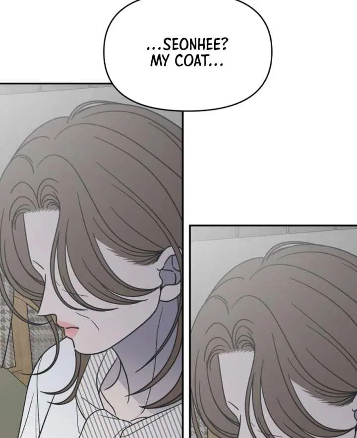No Dating Allowed In The Office Chapter 73 – Page 58