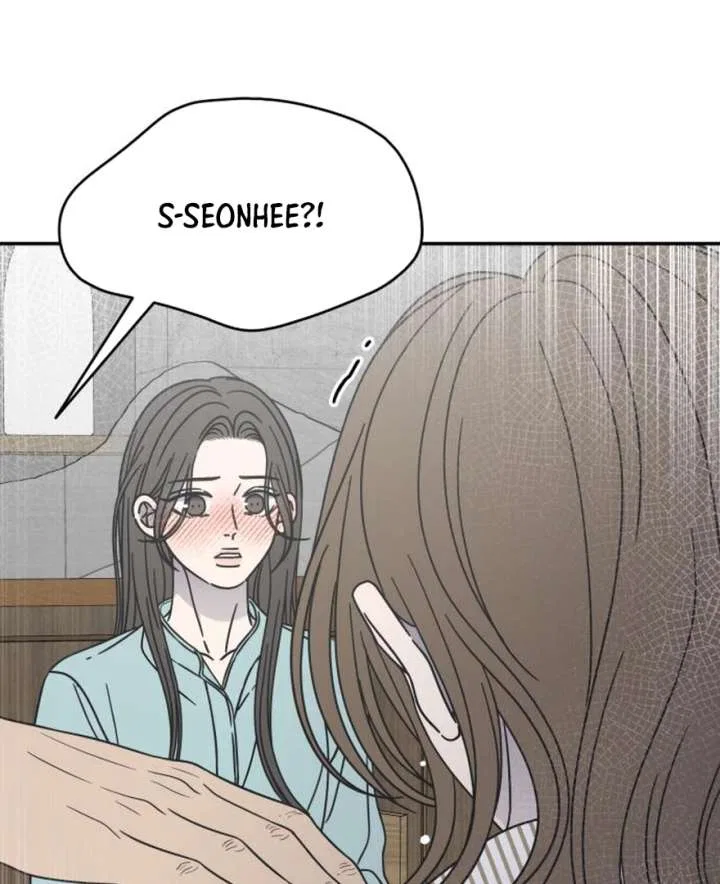 No Dating Allowed In The Office Chapter 73 – Page 60