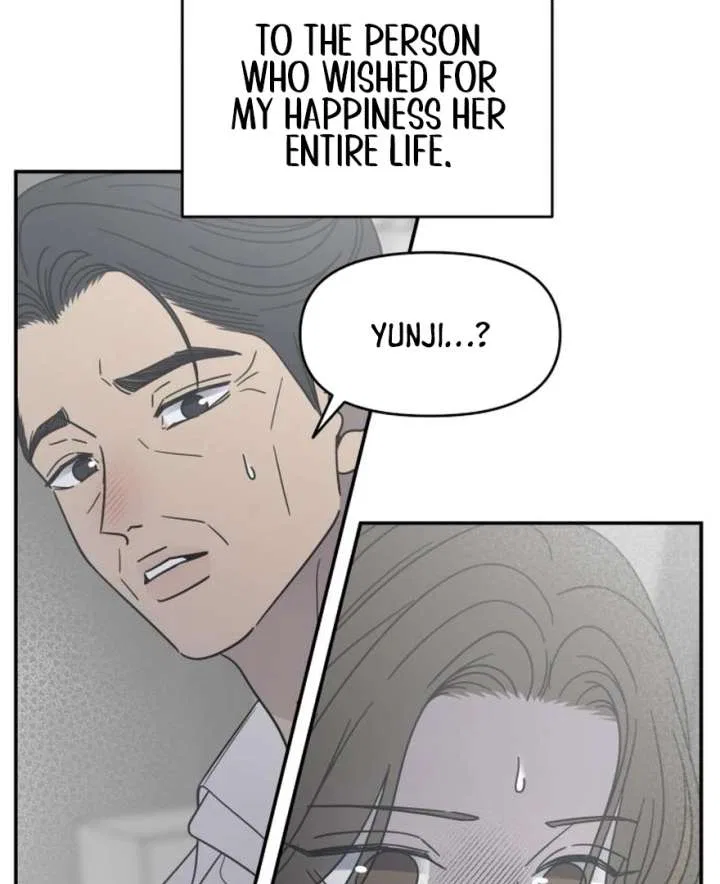 No Dating Allowed In The Office Chapter 73 – Page 62