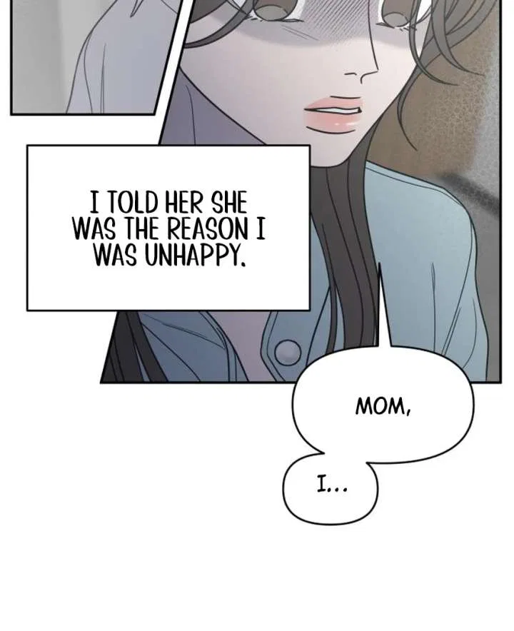 No Dating Allowed In The Office Chapter 73 – Page 63
