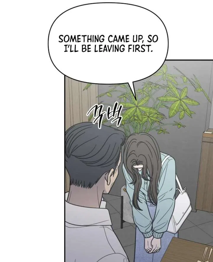 No Dating Allowed In The Office Chapter 73 – Page 67
