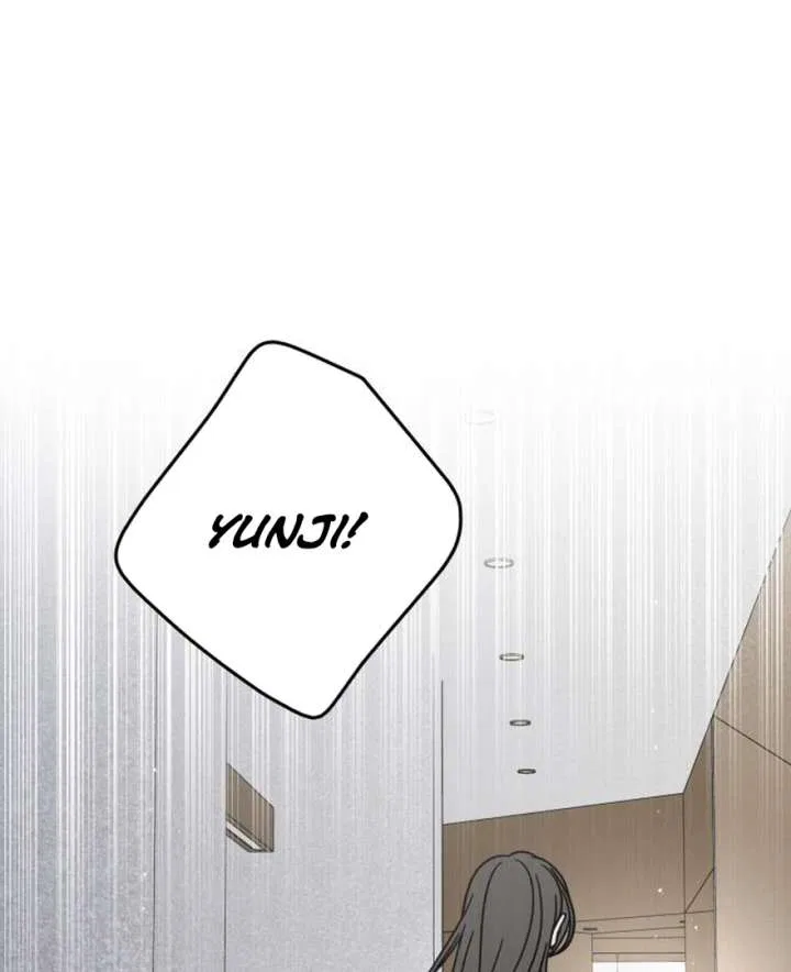 No Dating Allowed In The Office Chapter 73 – Page 70