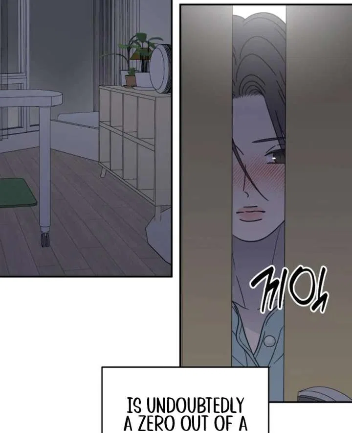 No Dating Allowed In The Office Chapter 73 – Page 73