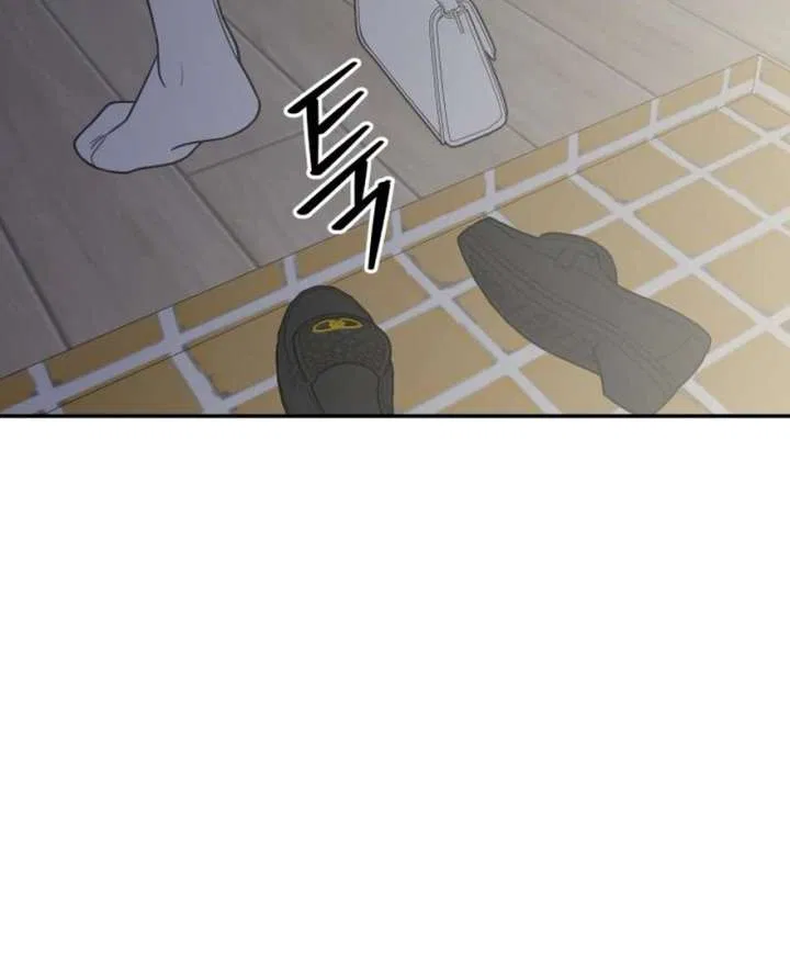 No Dating Allowed In The Office Chapter 73 – Page 75