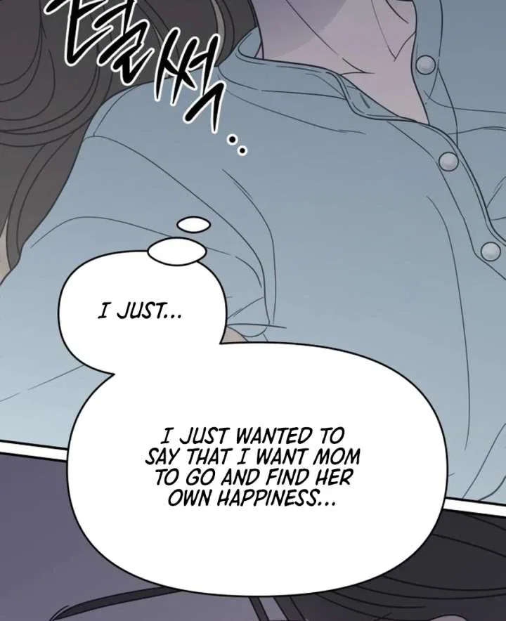 No Dating Allowed In The Office Chapter 73 – Page 77