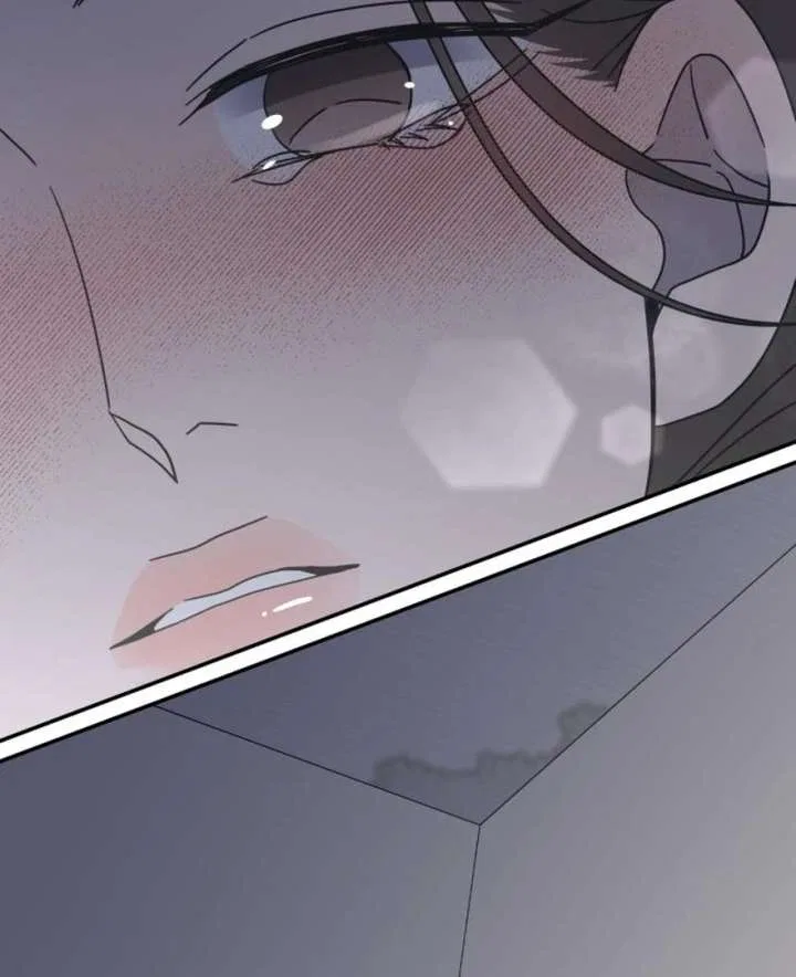 No Dating Allowed In The Office Chapter 73 – Page 78