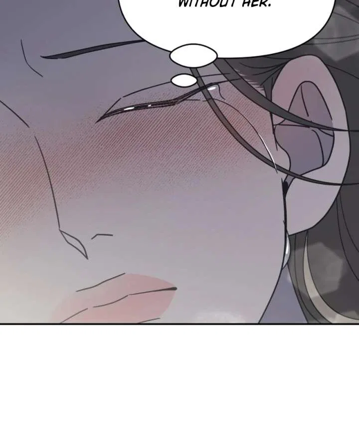 No Dating Allowed In The Office Chapter 73 – Page 80