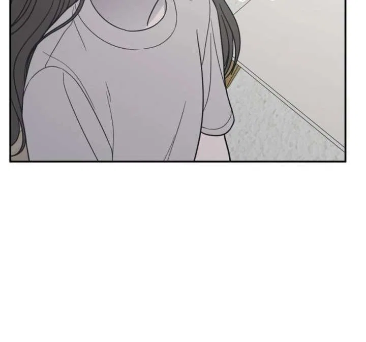 No Dating Allowed In The Office Chapter 73 – Page 86