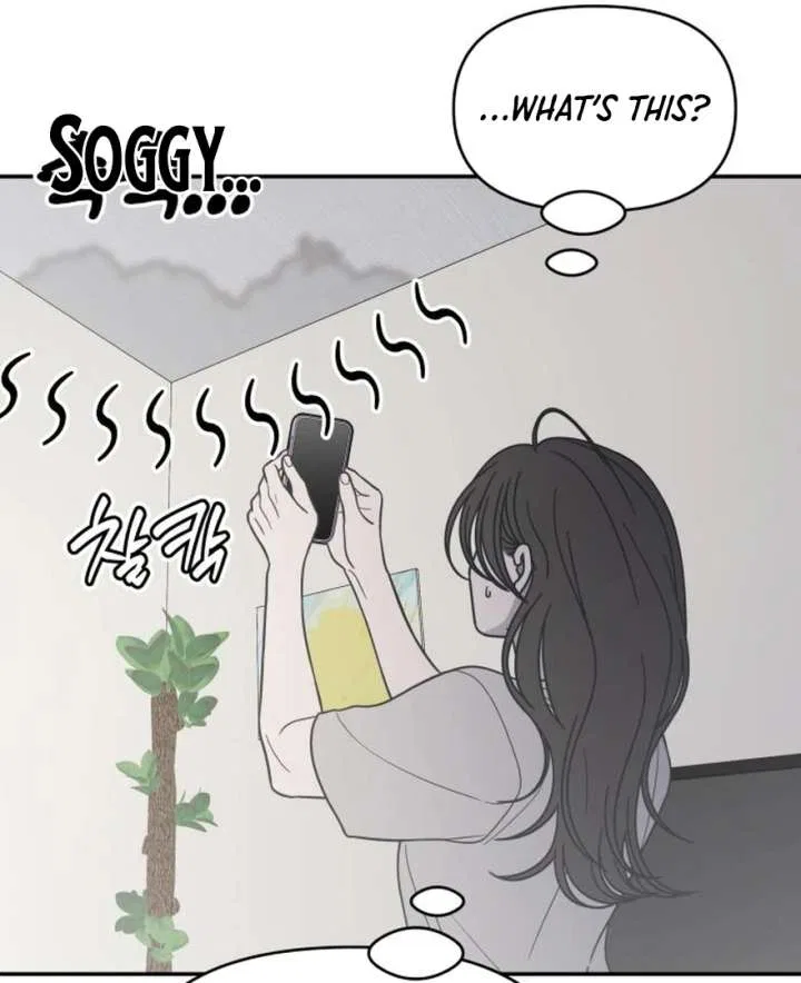 No Dating Allowed In The Office Chapter 73 – Page 87