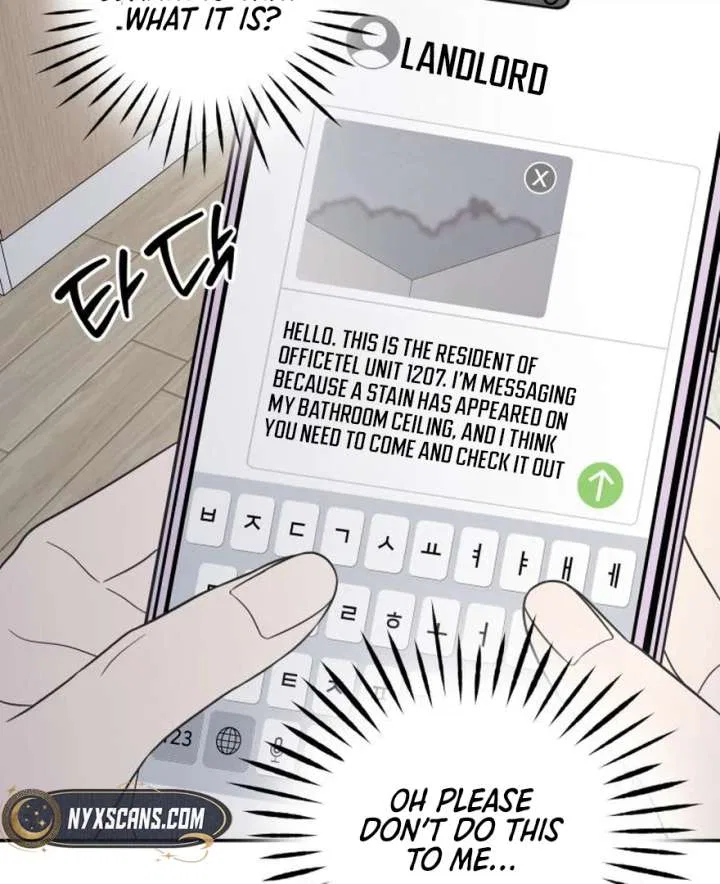 No Dating Allowed In The Office Chapter 73 – Page 89
