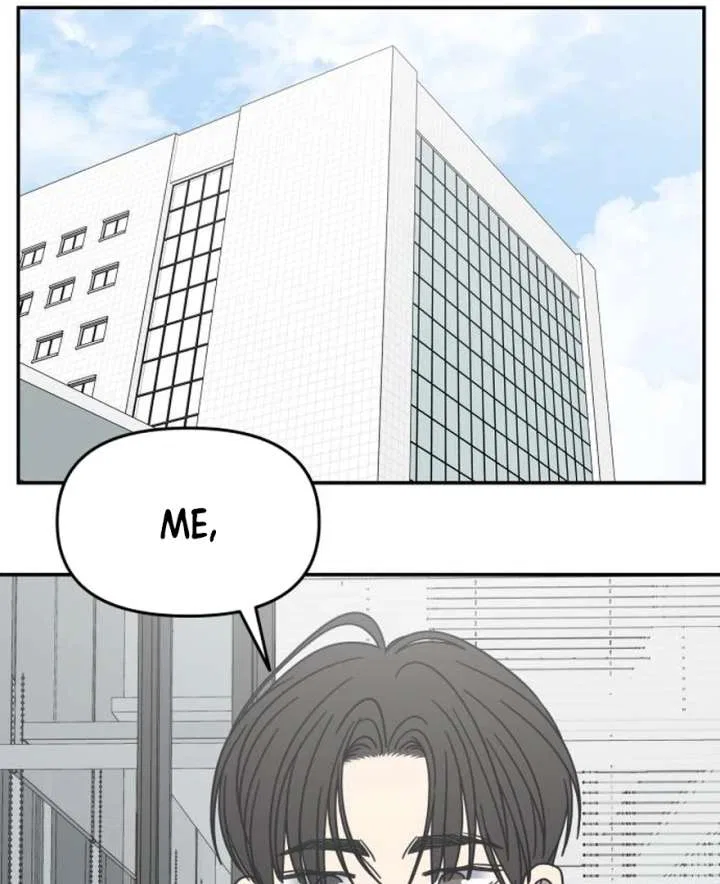 No Dating Allowed In The Office Chapter 73 – Page 97
